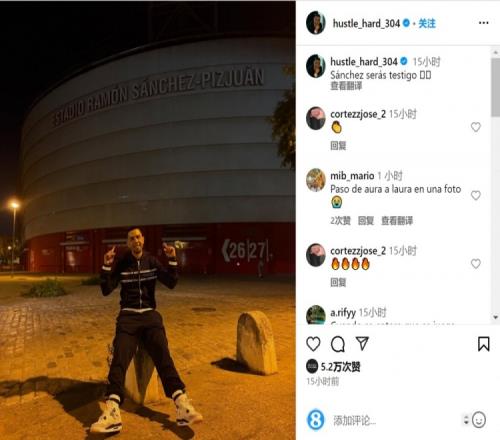 美媒：詹姆斯生涯进总决赛的次数比他得分不上双的场次还多